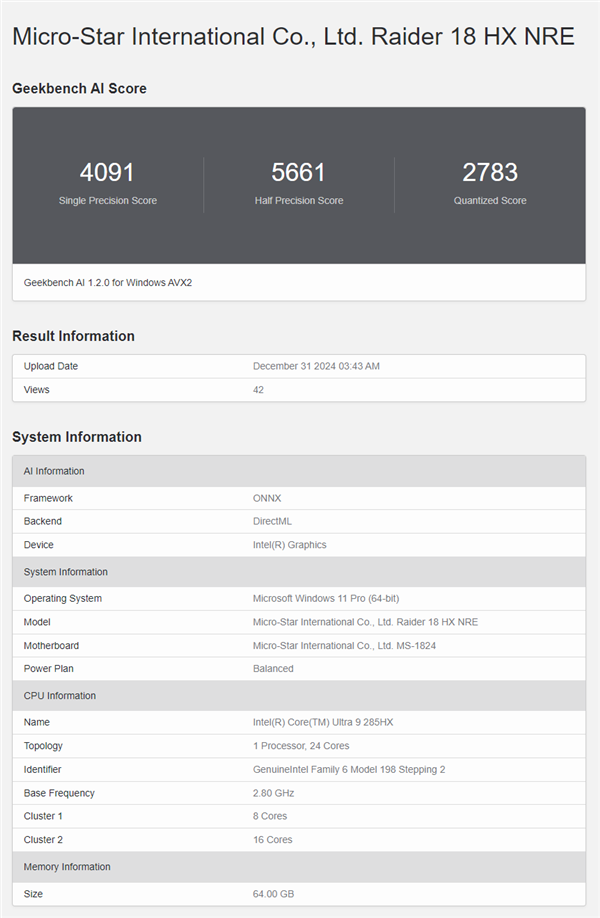 Intel旗舰CPU酷睿Ultra 9 285HX现身:高达24核心、频率2.8GHz