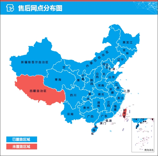 质选车:雷克萨斯ES打响豪华车保卫战