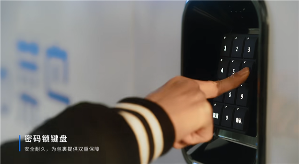 14.98万起!菜鸟发布GT Pro全新无人车:L4级自动驾驶 180km续航