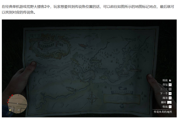 在中文互联网搜个攻略:比登天还难