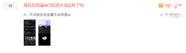在中文互联网搜个攻略:比登天还难