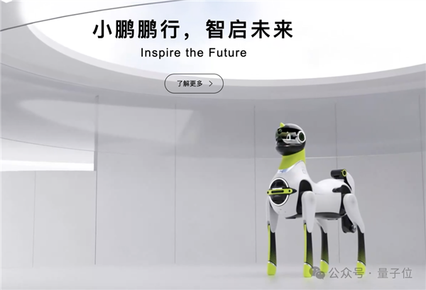 超自然步态大步流星十几米:深圳人形机器人街边溜达爆火海外!