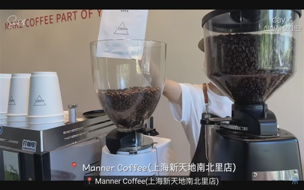 上海真是中国物美价廉的好地方!沪币等来了最懂它的韩国人