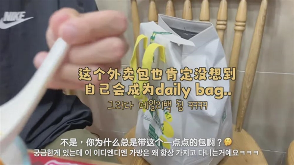 上海真是中国物美价廉的好地方!沪币等来了最懂它的韩国人