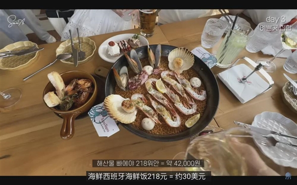 上海真是中国物美价廉的好地方!沪币等来了最懂它的韩国人