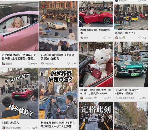 上海真是中国物美价廉的好地方!沪币等来了最懂它的韩国人