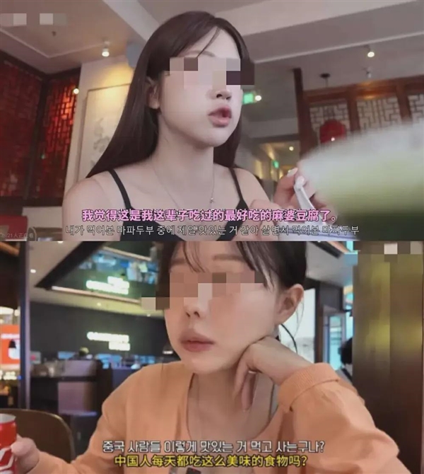 上海真是中国物美价廉的好地方!沪币等来了最懂它的韩国人