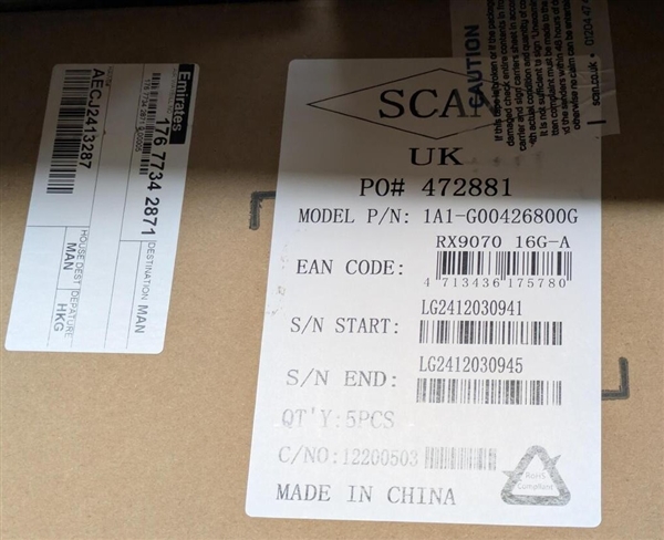 AMD RX 9070显卡已到货!何时发布 依然成谜