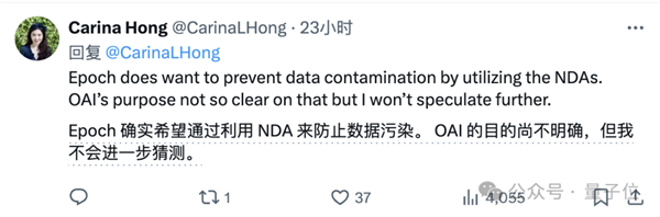 o3数学成绩作弊大瓜!提前让测试机构给真题 60多名数学大牛全被蒙在鼓里