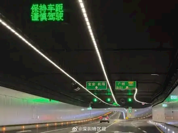 深圳首条海底隧道通车!以后通行就像是在“海底总动员”了