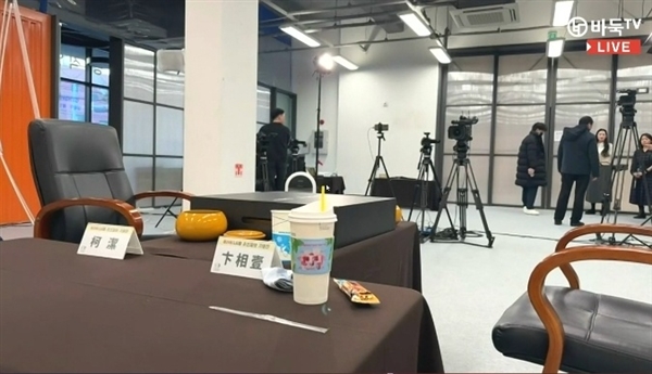 不接受处罚退赛!韩网热议柯洁:无知又没礼貌 明知规则还一直犯规