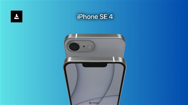 iPhone SE 4尺寸曝光:与iPhone 16几乎保持一致