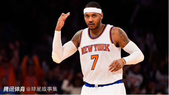 NBA75大巨星人才济济，却有五人从未打过总决赛，现役一人在列