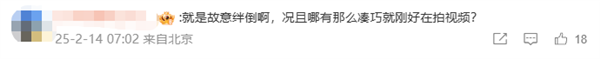 两千万粉丝小网红母亲回应摆拍质疑:若真为赚钱会比现在多10倍