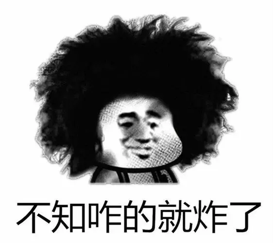 小米退出快充联盟 退得好啊!