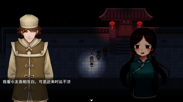 国产恐怖游戏《囍》上架Steam:年内发售