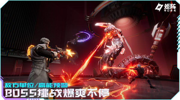 国产肉鸽射击爽游!腾讯《矩阵:零日危机》正式开测:GTX 1650就能玩
