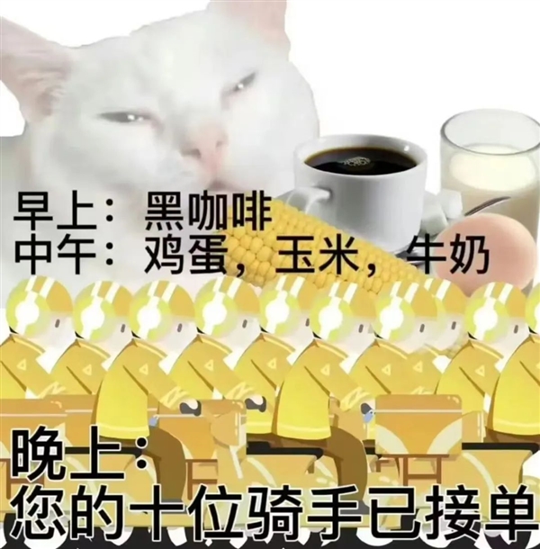 “饿瘦和运动瘦的区别”引热议!网友发愁 减肥专家如是说