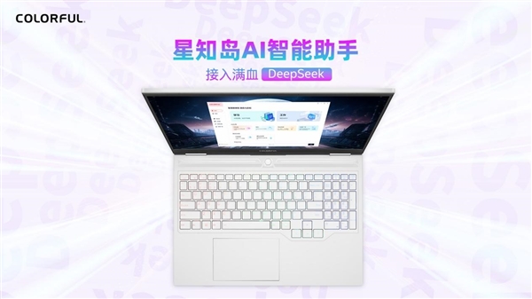 七彩虹隐星游戏本升级RTX 5080、5070 Ti显卡:300Hz超高刷