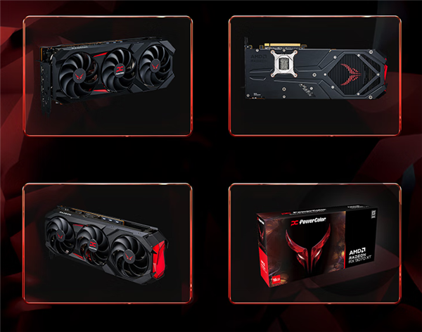 最特殊的RX 9070 XT:明明叫红魔 却通体纯白