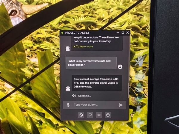 NVIDIA正式发布G-Assist AI游戏助手:显存小于12GB勿入