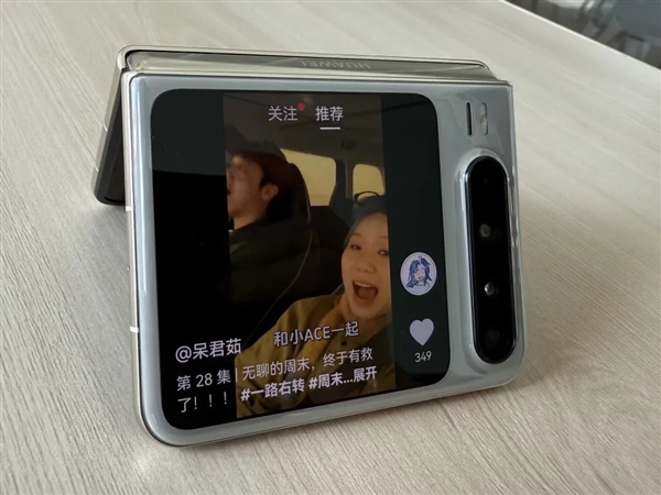 华为Pura X真的适配好了吗 我看鸿蒙玩得挺嗨的