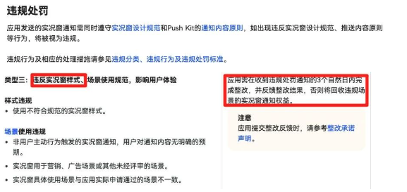 华为Pura X真的适配好了吗 我看鸿蒙玩得挺嗨的