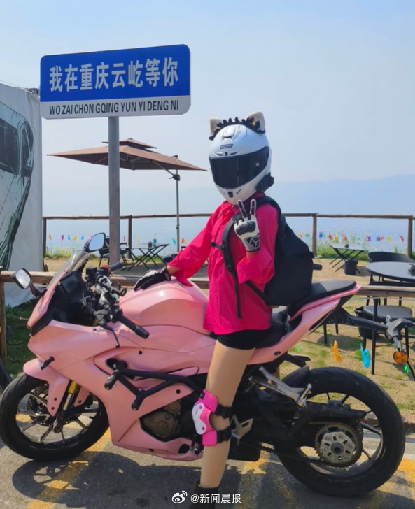 杯具又现!22岁女骑手车祸去世 家属寻目击者定责:她是被货车刮倒