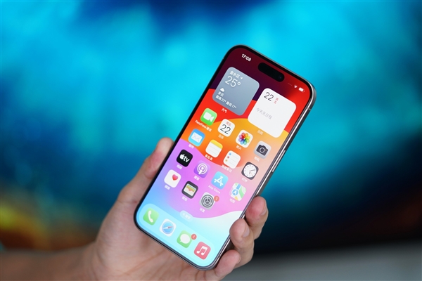 苹果扛不住了:iPhone 16系列官方主动降价 最高降1500元+