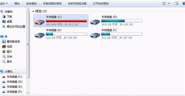 电脑软件能不能安装到C盘:这误区一次性讲明白