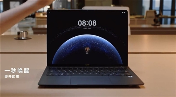 华为鸿蒙电脑硬盘完全无分区:流畅度秒杀Windows