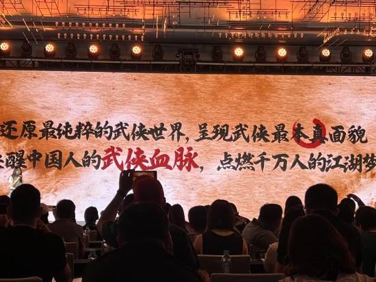 李连杰时隔14年出演《镖人》电影:搭档吴京、袁和平