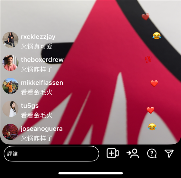 一个让你假装网红的App 凭什么两年赚1500万