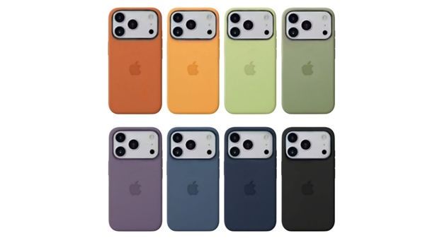 苹果iPhone 17 Pro系列官方保护壳曝光:一共8款配色