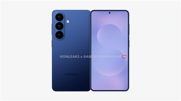 三星最强小屏旗舰！Galaxy S26 Pro外观出炉