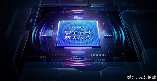 天玑9500全能王！vivo X300系列看点汇总：蓝厂无短板的年度旗舰