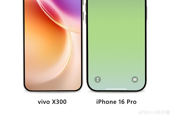 天玑9500全能王！vivo X300系列看点汇总：蓝厂无短板的年度旗舰