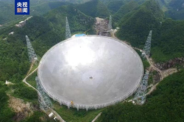 全球断层领先!中国天眼FAST发现1152颗脉冲星