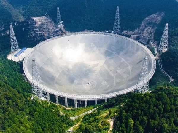 全球断层领先!中国天眼FAST发现1152颗脉冲星