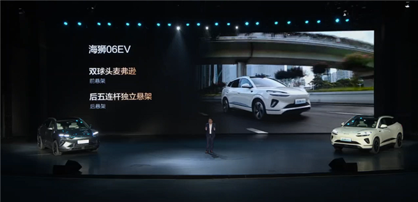 接棒宋PLUS DM-i 比亚迪海狮06上市百天下线10万辆!