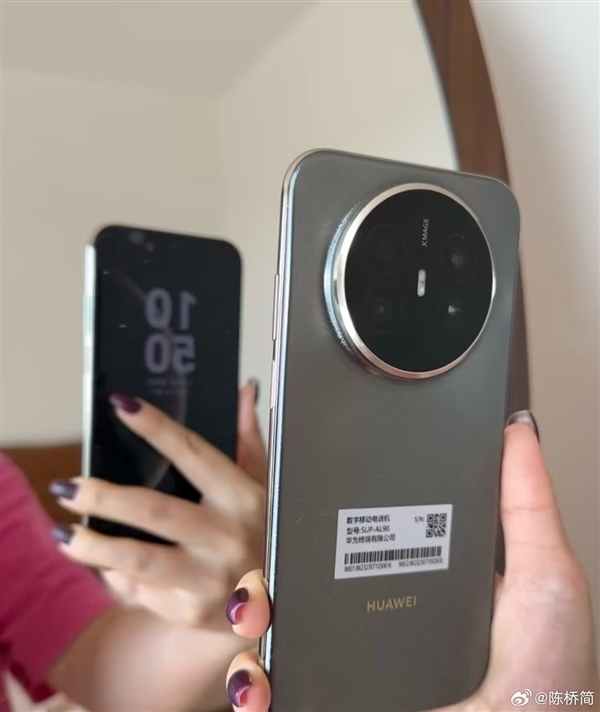 系列史上最薄！华为Mate70 Air标配12GB内存：11月6日预售