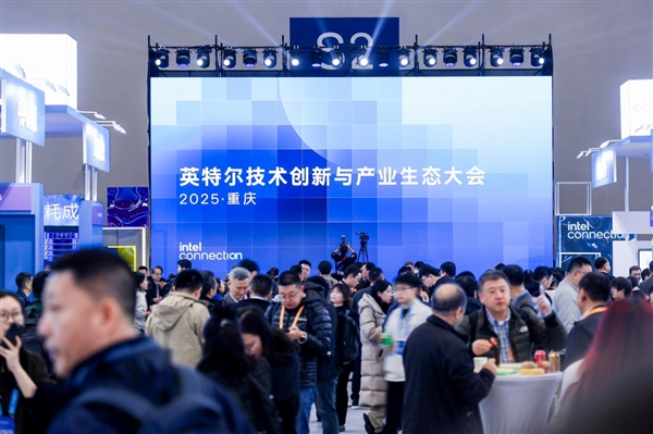 四十而立 再次雄起!Intel创新未来的“火锅哲学”