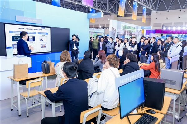 四十而立 再次雄起!Intel创新未来的“火锅哲学”