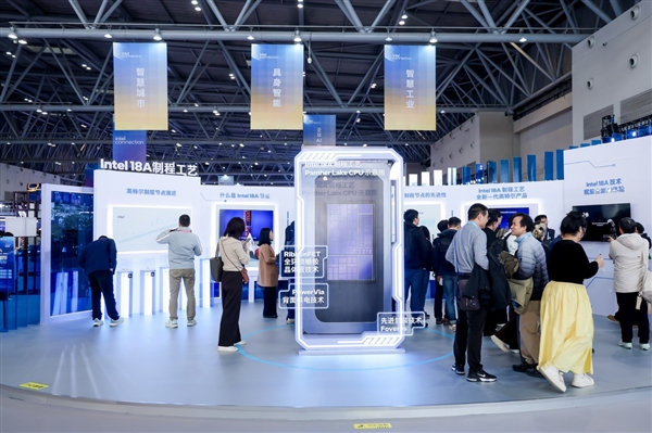 四十而立 再次雄起!Intel创新未来的“火锅哲学”