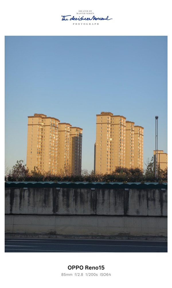 时尚、璀璨、闪耀！OPPO Reno 15评测：6.3英寸掌中影像旗舰！