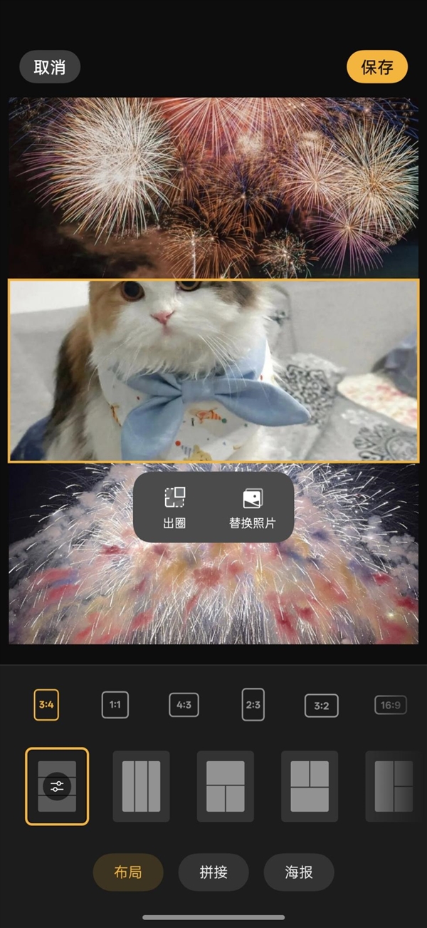 时尚、璀璨、闪耀！OPPO Reno 15评测：6.3英寸掌中影像旗舰！