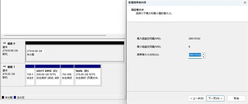 HAMR与CMR加持的稳定可靠企业级硬盘!希捷银河Exos M 30TB评测:读取逼近300MB/s