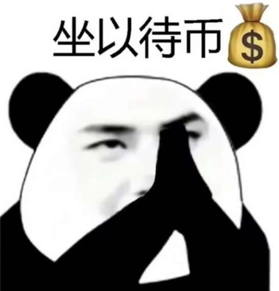 星巴克、汉堡王卖身等于外资大撤退吗 快别扯了！