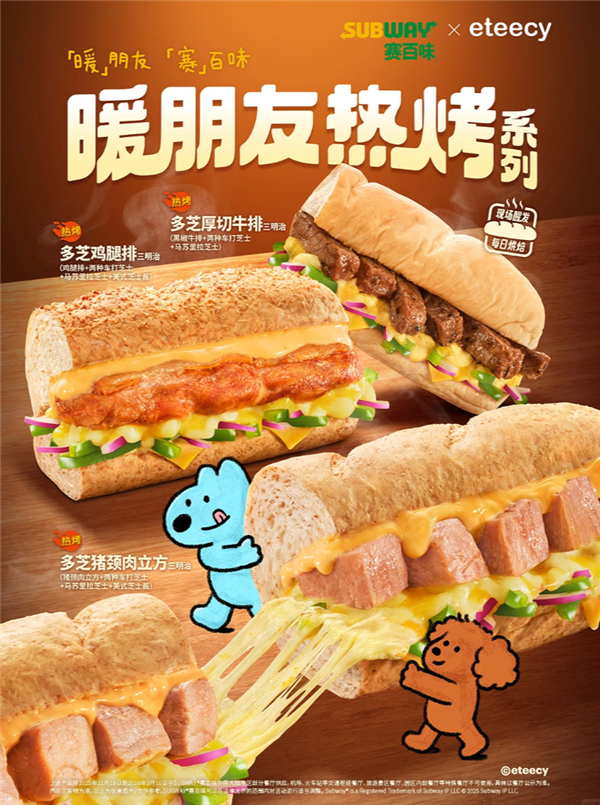 星巴克、汉堡王卖身等于外资大撤退吗 快别扯了！