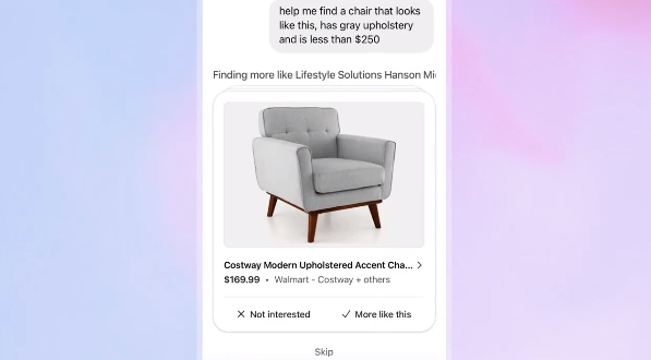OpenAI推出ChatGPT购物研究功能：数分钟内生成购物指南
